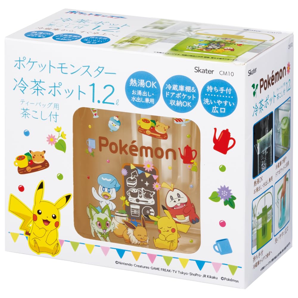 Чайник для холодного чая с банкой для кипячения воды Skater Pokemon Cafe, CM10-A, с ситечком, 1,2 л, термостойкий,