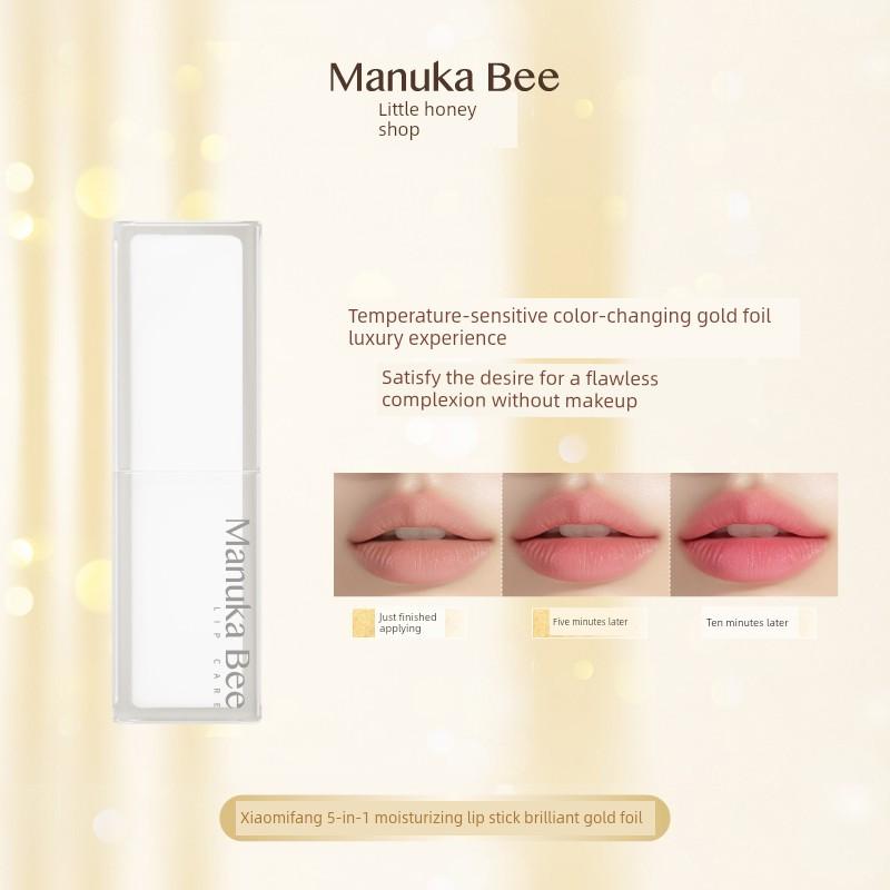 Xiaomi Fang Five-In-One Moisturizing Lip Stick Color-Changing Lipstick Lipstick for Female Students Affordable Lip Balm Moisturizing and Hydrating