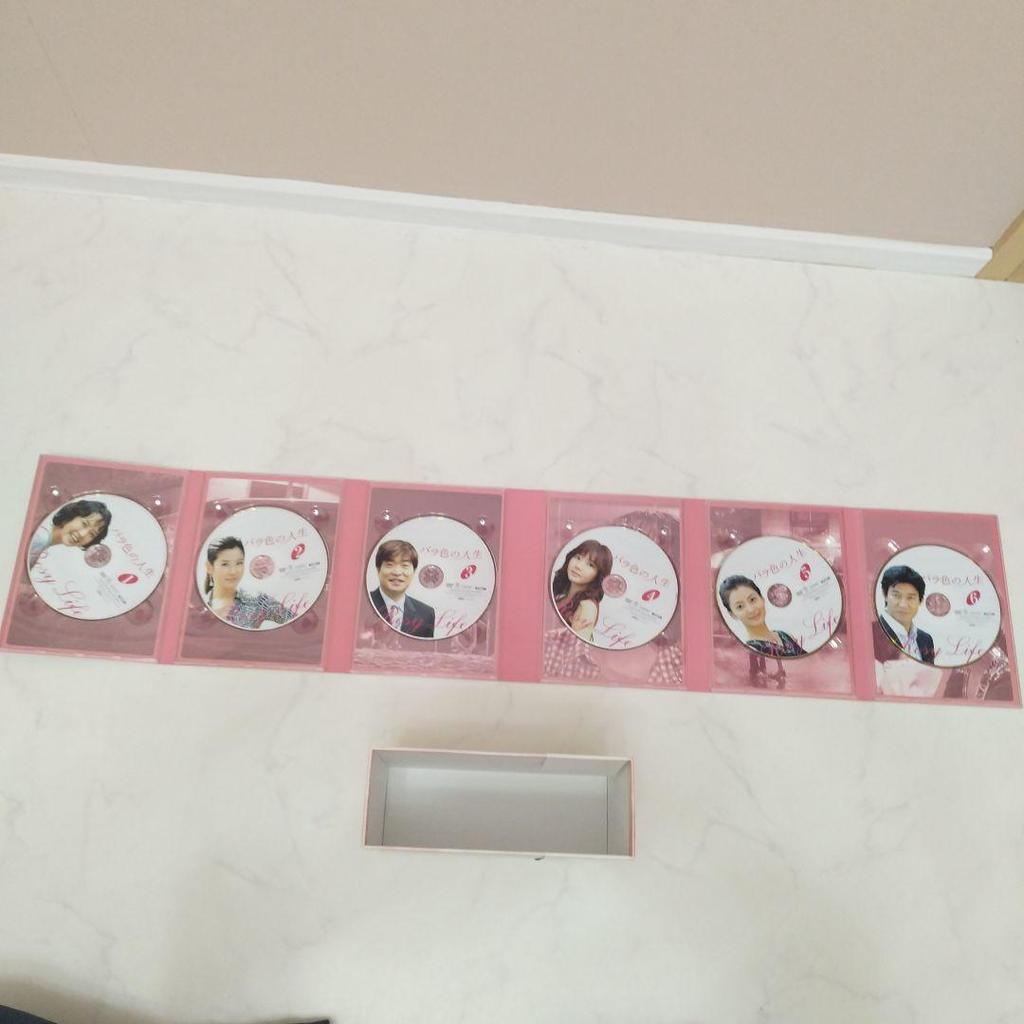 [USED] Rare Item: Rose-Colored Life DVD-BOX I & II Korean Drama Choi Jin-sil