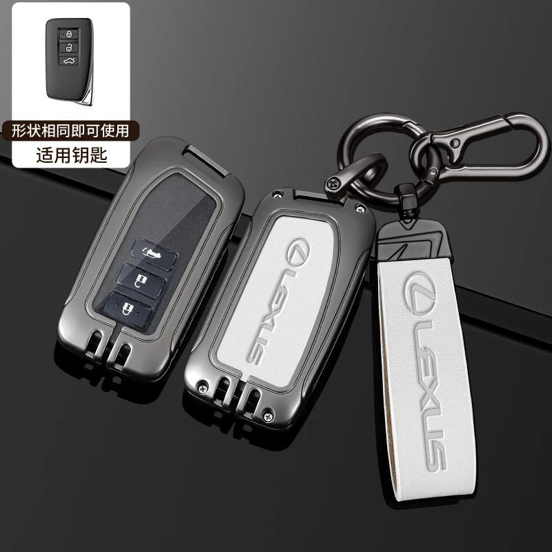 For Lexus LM300H LM Keyless Protection Shell Accessories Leather Car Remote Key Case Cover Shell