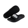 Puma Divecat V2 Lite Черные Унисекс Кроссовки Белые 374823-01