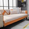 Modern Light Luxury Sofa Cushion Houndstooth Four Seasons Universal Non-Slip American Living Room Leather Sofa Seat Cover Cover Towel