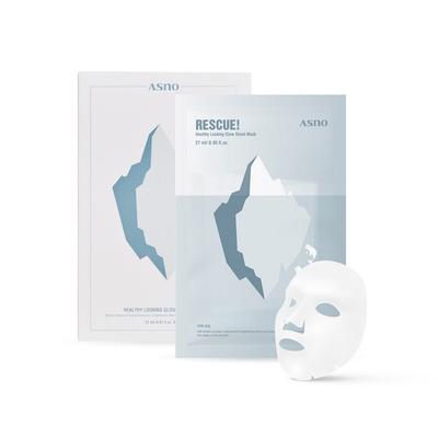 Asno Rescue Healthy Looking Glow 5 штук, отбеливающая маска, свадебный уход за кожей, подходит для макияжа, упаковка Yesin, 5 штук, 1 штука