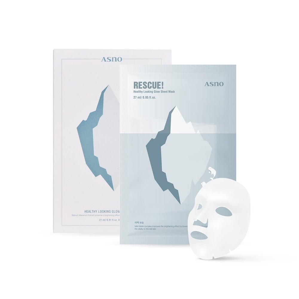 Asno Rescue Healthy Looking Glow 5 штук, отбеливающая маска, свадебный уход за кожей, подходит для макияжа, упаковка Yesin, 5 штук, 1 штука