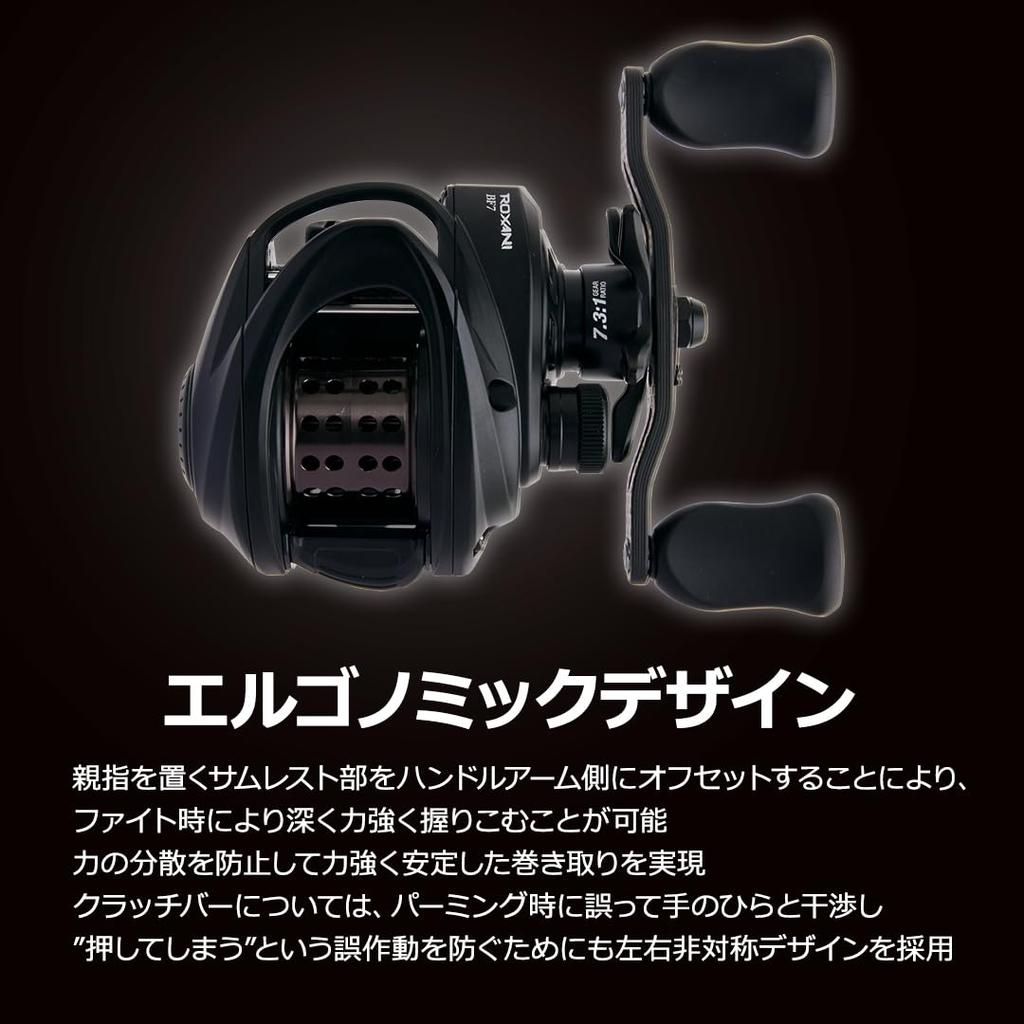 Abu Garcia Катушка Roxani BC BF7 Кастинговая Правая Рука 24 Модель