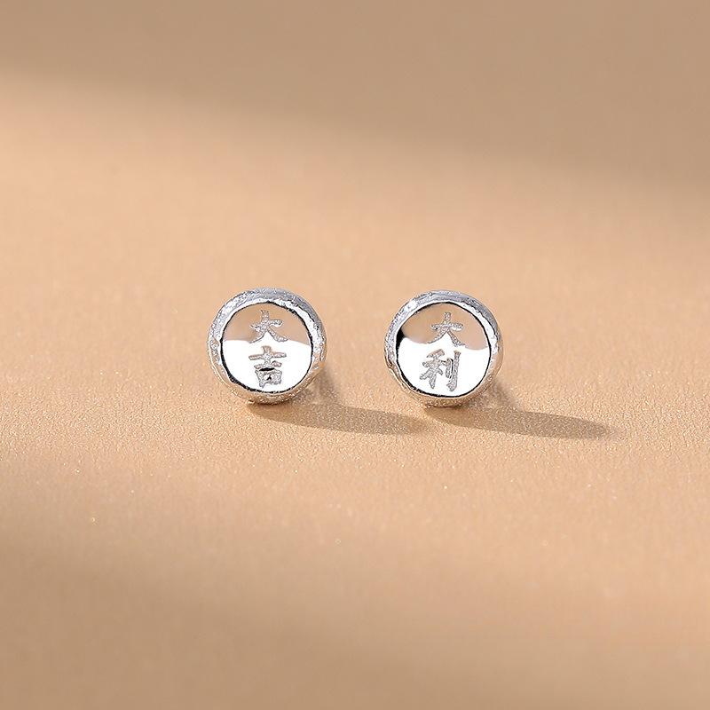 Серьги в китайском стиле для женщин на удачу и в Италии