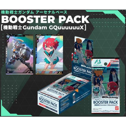 [Completely unopened, with tape] Arsenal Base BOOSTER PACK Mobile Suit Gundam GQuuuuuuX (BOX) 10-pack card game, GQuuuuX