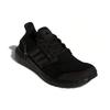 Новые Adidas Ultra Boost 19.5 Dna Triple Black GW8773