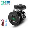 Dual USB Car Charger Socket Waterproof Fast Charge Power Outlet With Touch Switch For 12V-24V Motorcycle Boat Marine Truck ATV