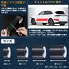 Ideamall Car Door Film, Protection Film, Scratch and Stain Prevention, Door Edge Molding Car