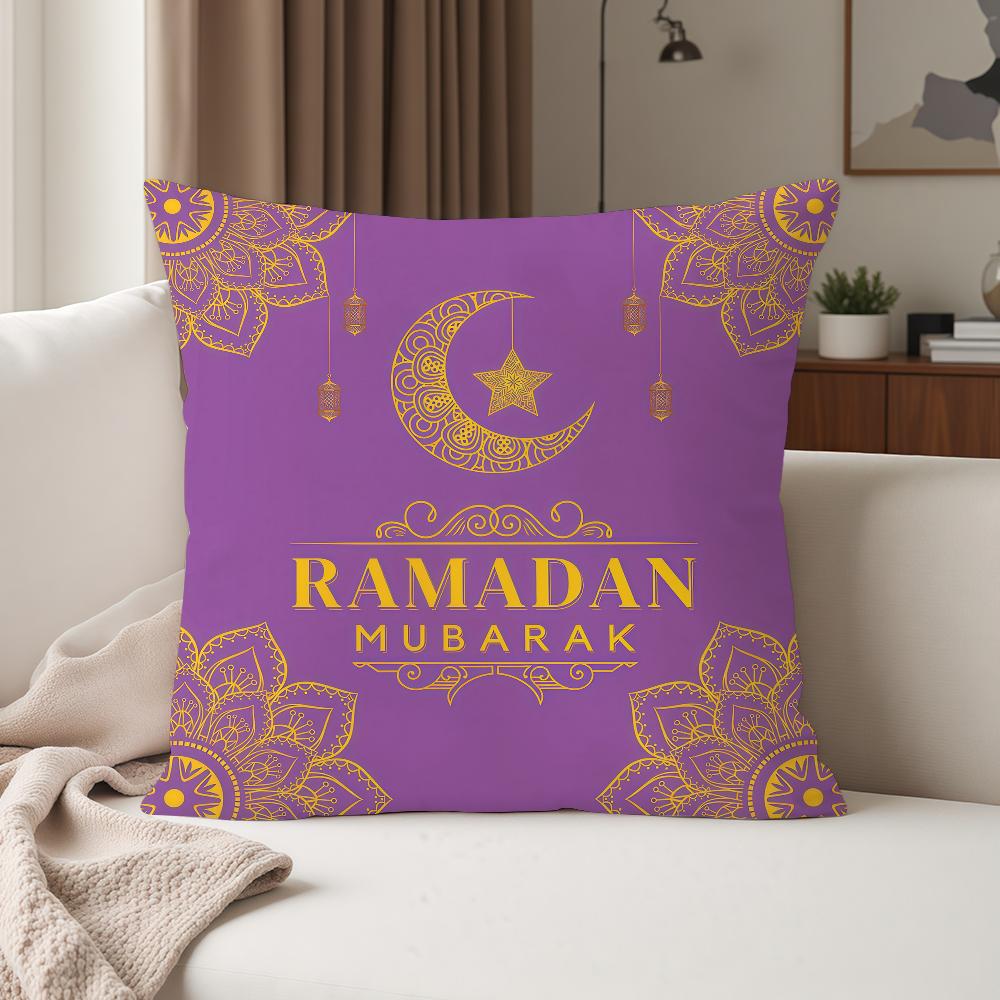 Наволочка Ramadan Kareem Подходит для Спален Гостиных Автомобилей Домашнего Декора