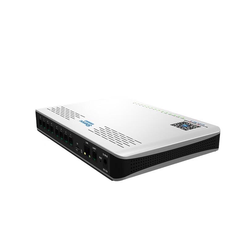 Shenou SOC1600S Standalone Telephone Recording System (CN version)
