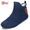 YRZL Новые хлопковые туфли для дома, мужские осенне-зимние мягкие удобные мужские тапочки, мокасины, теплые нескользящие высококачественные мужские туфли