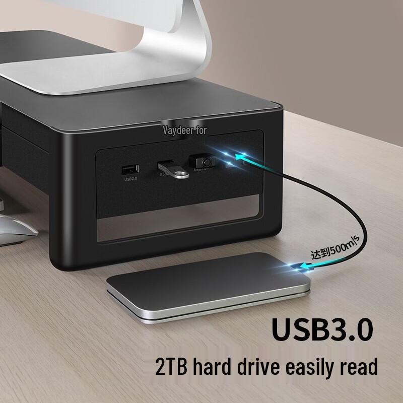 Подставка для монитора Luwei с USB-хабом и ящиком для хранения