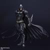 DC Comics VARIANT PLAY ARTS Kai Painted Action Batman™ (PVC Figure)
