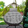Garden Cushion 110 Cm for Hanging Chair Stork's Nest Waterproof Gray