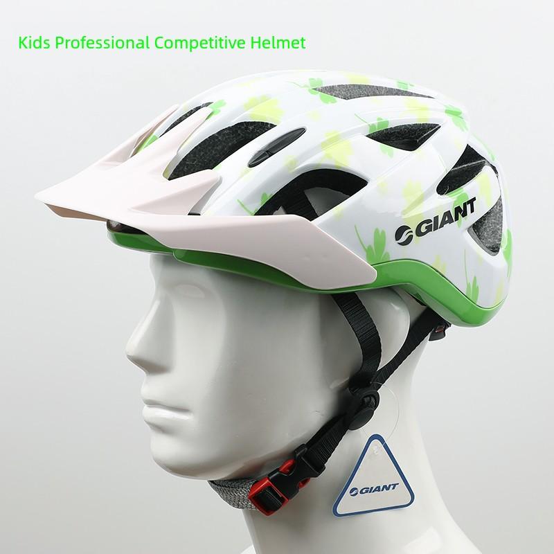 Giant Giant Children's Helmet Bicycle Balance Bike Kids Balance Bike Integrated Safety Helmet Bicycle Fixture