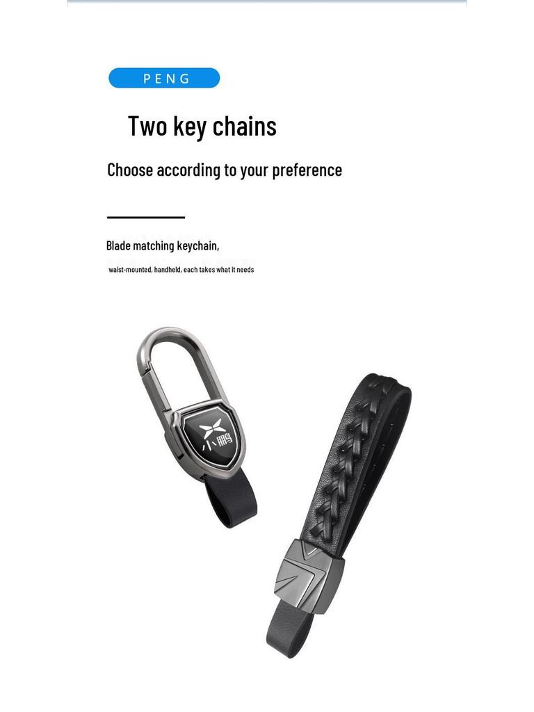 Xiaopeng P5/G3i/P7 Key Cover: Protective Case & Buckle for 21/22 Models – Unisex High-End Design