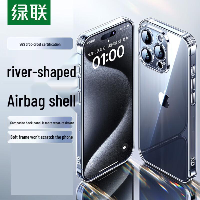 Ugreen Прозрачный защитный чехол для серии iPhone