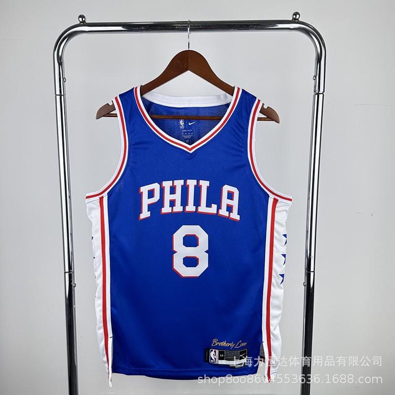 Basketball Jersey Retro Style Men Women Sports Training Top