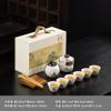 Guochao merchandise thousands of miles Jiangshan tea set gift box set conference commemorative annual meeting awards festival gifts