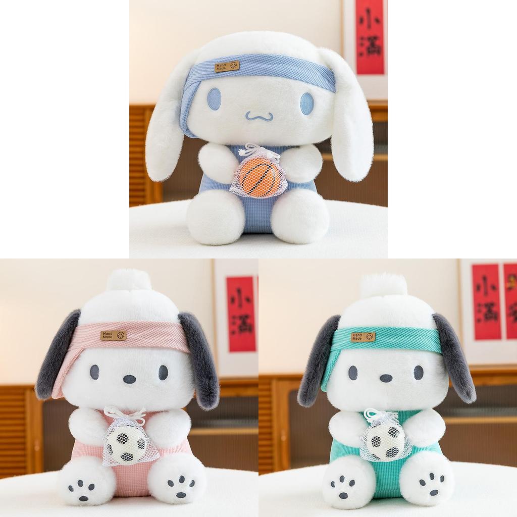 23cm Plush Pochacco And Cinnamoroll Doll With Comfortable Short Flannel For Childrens Toys