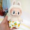 Labubu 17cm Pendant Clothes: Single Pants & Skirt Accessories for Replacement