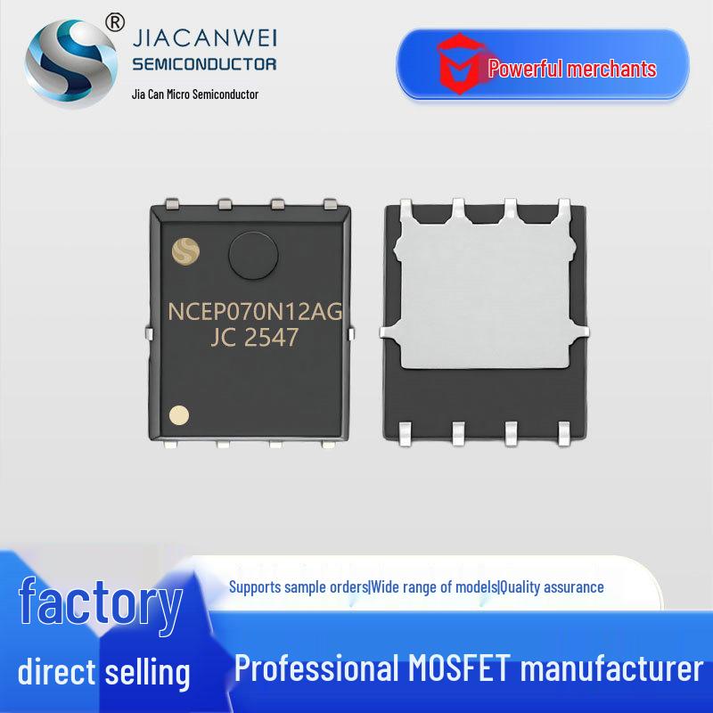 NCEP070N12AG 120V 100A Synchronous Rectification Surface Mount MOSFET
