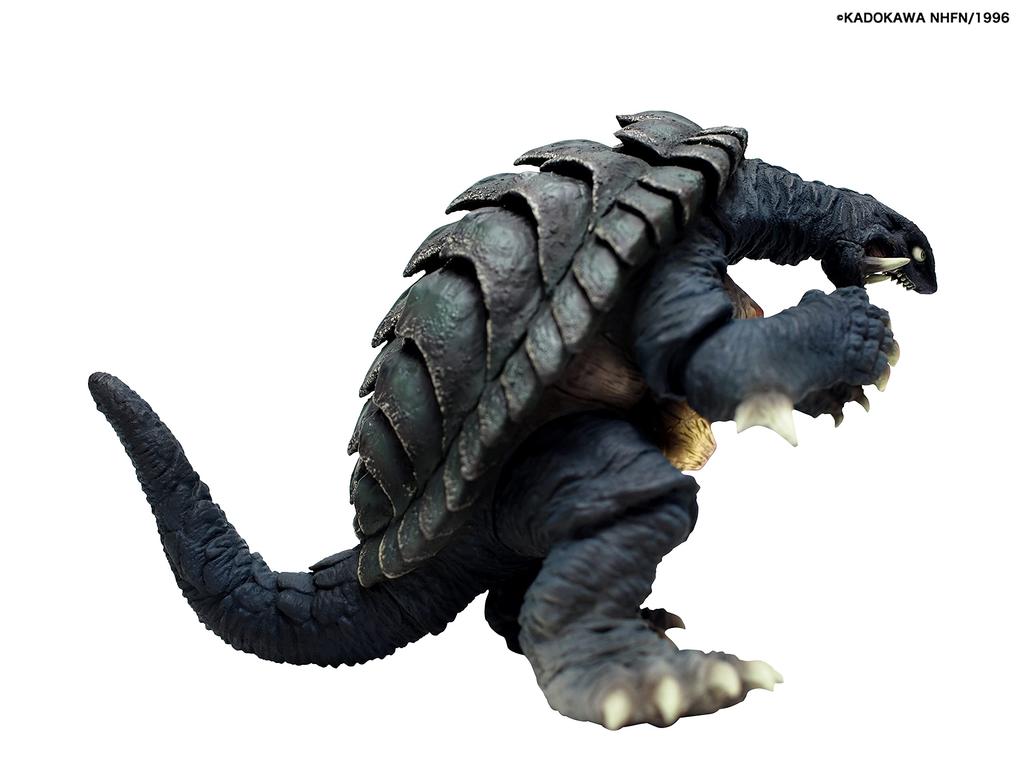 Ccp Artistic Monsters Collection Gamera 2 Ultimate Plasma PVC Figure [1996] Ver. Pre-painted