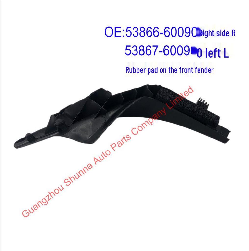 Резиновая накладка переднего крыла для Toyota Land Cruiser/Lexus (53866-60090, 53867-60090)