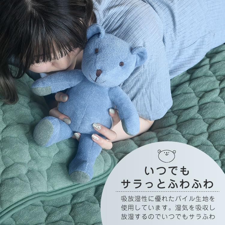 Broccoli House Stuffed Bear D Bear Small Kids Towel Washable 30cm Gray