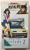Circuit Wolf Sword of Modena Fairlady Z от Fujimi Model 1/24 II