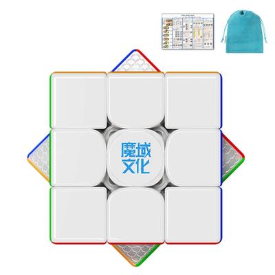 Стратегический куб MoYu Super Weilong V2, куб для соревнований, зарядка на магнитной подвеске 3x3 с помощью УФ-излучения [японский, в комплекте/оригинальный продукт] (Ядро гироскопа ИИ
