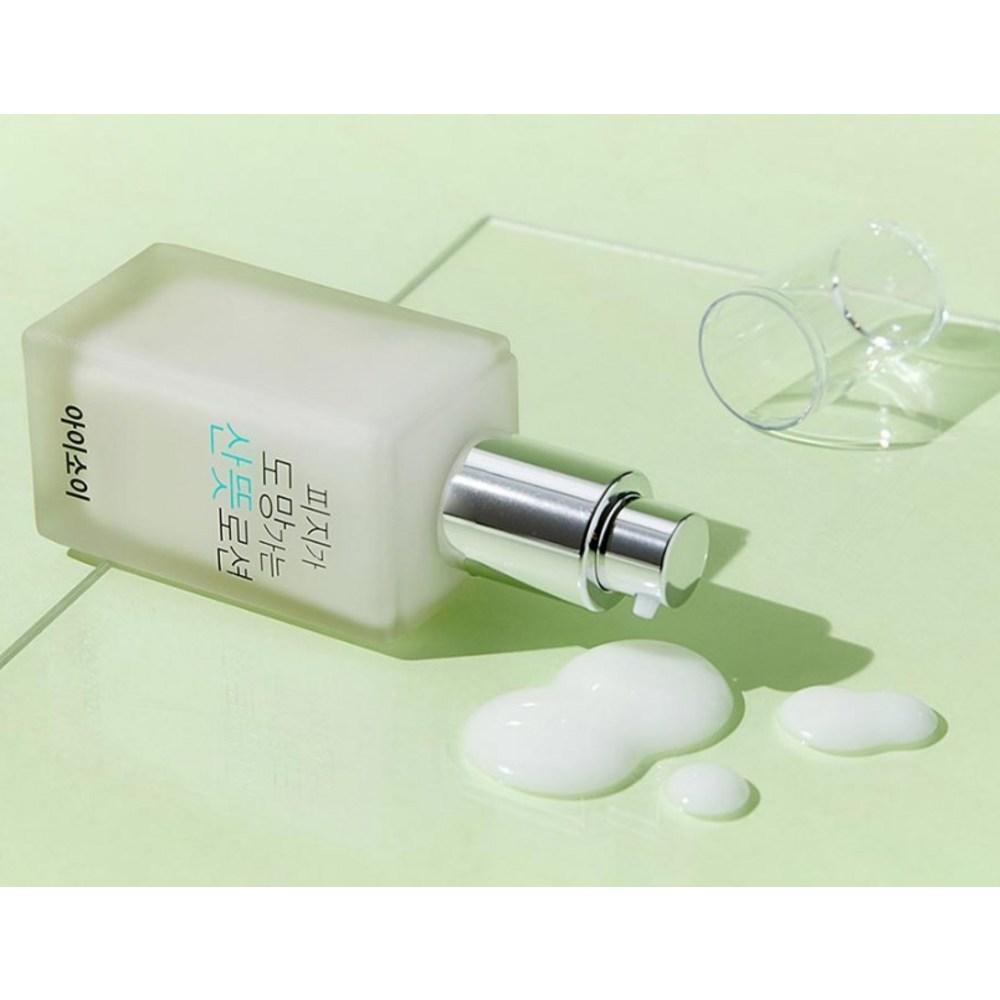 isoi Освежающий лосьон для удаления кожного сала 70 мл + увлажняющая пена 7 мл x 2 шт, 70 мл, 1 набор