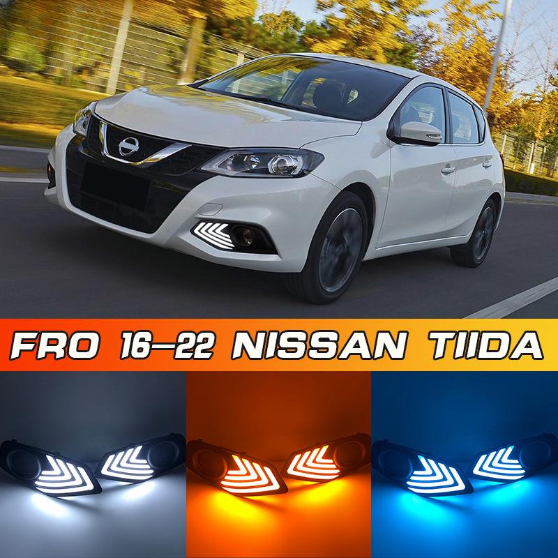 Новые Дневные Ходовые Огни для моделей Nissan TIIDA 2016-2023