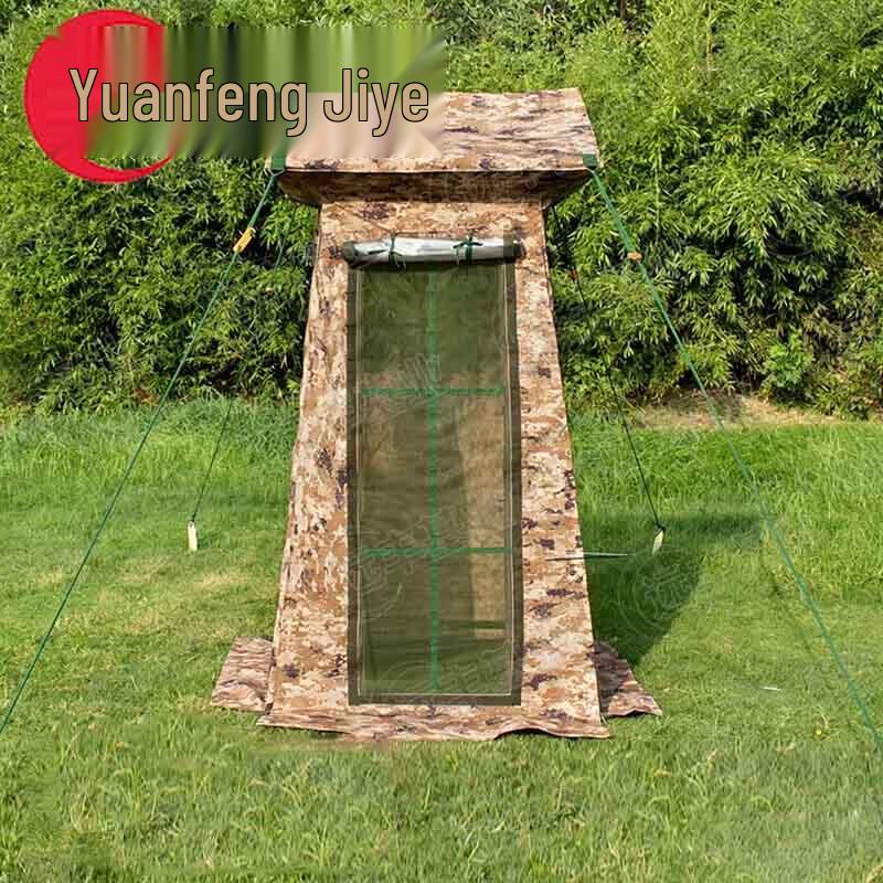 Outdoor Guard Post Tent