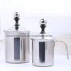 Японский ручной вспениватель молока из нержавеющей стали 800 мл с двойным фильтром для капучино