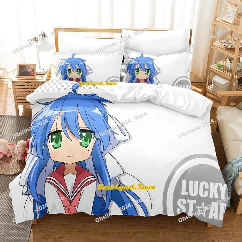 Постельное белье Lucky Star Коната Односпальный Полуторный Двуспальный Кингсайз Комплект постельного белья для взрослых и детей, Комплекты пододеяльников для спальни 3D Аниме Комплект простыней