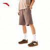 Anta Men's Summer Breathable Loose Fit Shorts