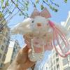 Cartoon Plush Doll Toys Plush Hanging Decoration Creative Rabbit Doll Pendant  Gifts