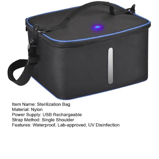 Стерилизационный пакет USB-перезаряжаемый портативный большого размера 10-минутный цикл дезинфекции Управление одним нажатием