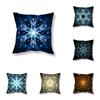 Cool Dreamy Mandala Print Throw Pillow Cover Sofa Decor Room Office Game Chair Cushion Cover Home Decor Pillow Cover 45x45cm