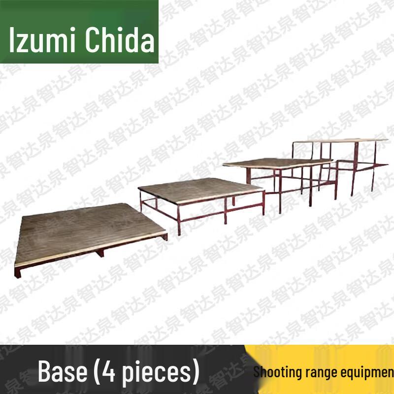 Quanzhida Shooting Range Training Equipment