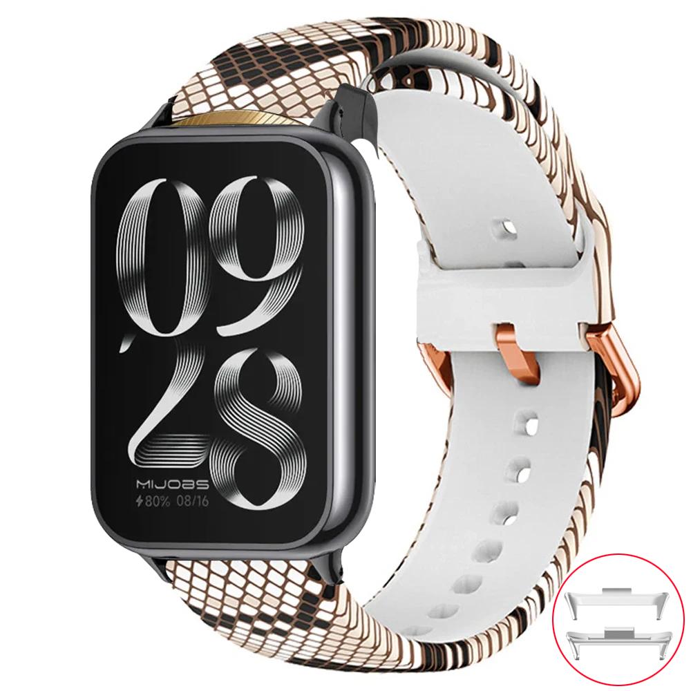 Печатный ремешок для Xiaomi Mi Band 8 9 Pro MiBand 8 Запасной силиконовый ремешок для умных часов Браслет correa Redmi watch 4 5 6 Ремешок