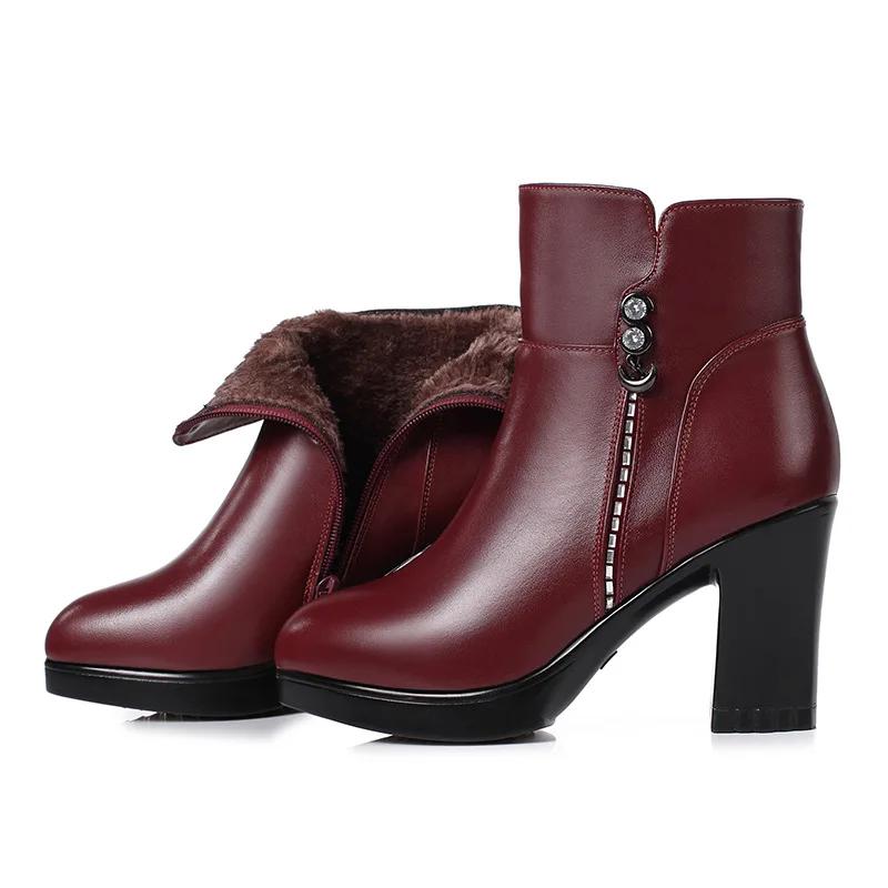 Зимние женские ботинки из натуральной кожи, теплые ботильоны на высоком каблуке, женские теплые зимние сапоги из толстой шерсти, элегантные высокие каблуки 2025