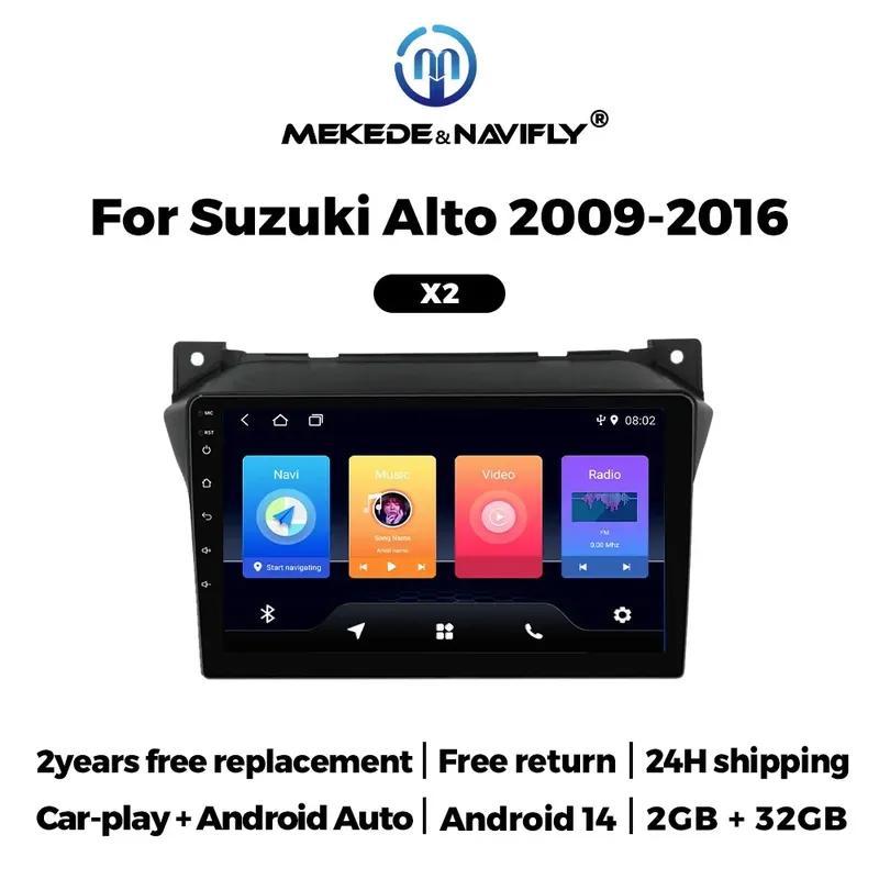 Car Radio Stereo for Suzuki Alto 2009 2010 2011 2012 2013 2014 2015 2016 Android CarPlay Auto Audio GPS Multimedia Video Player