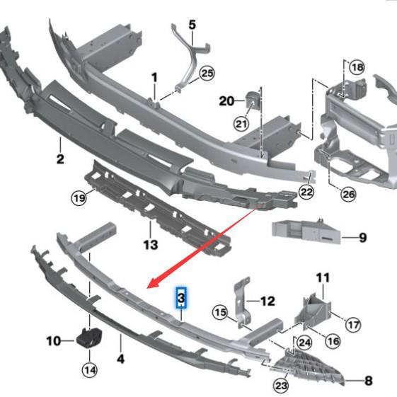 BMW 7 серии G11/G12 Передний бампер Нижний каркас Алюминиевый сплав