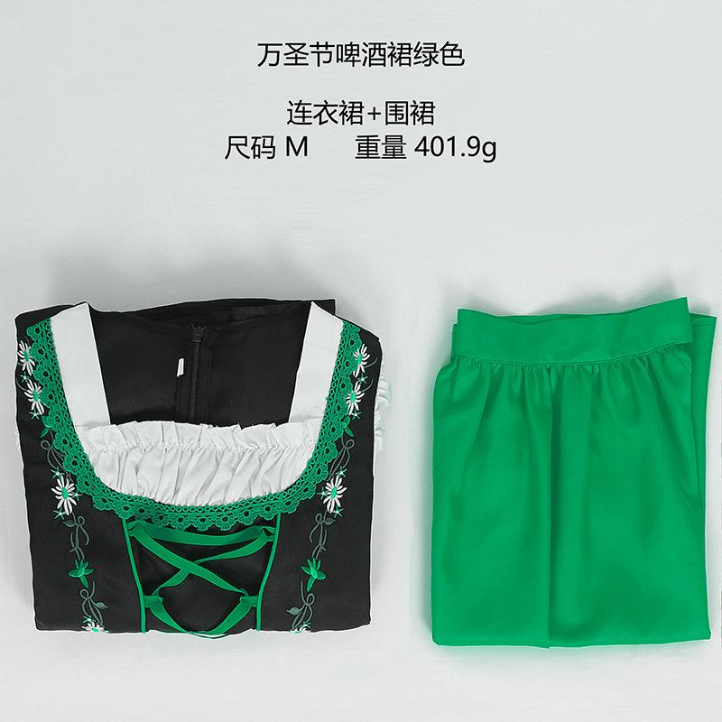 Halloween & Christmas Embroidered Bavarian Beer Dress, Oktoberfest Stage Cosplay Outfit