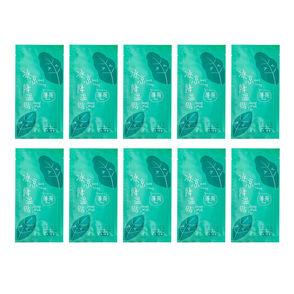 20 Sheets Cooling Patches Rapid Cooling Portable Cooling Soft Gel Sheets for Fever Summer Travel