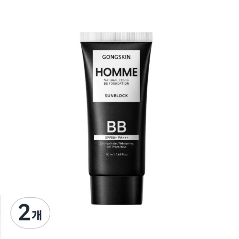 Gongskin Homme Natural Cover BB Foundation 50ml 2 pcs